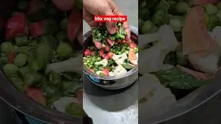 mix veg recipe #shorts #recipe #sabji