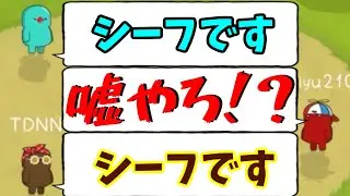 しらこシリキラ2枚【FEIGN】