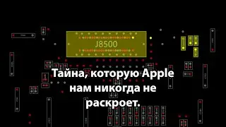 Почему Apple 5 лет старательно не замечала проблему в своих компьютерах?