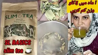 SL basics products review/ slim tea 🍵 review by shaista lodhi