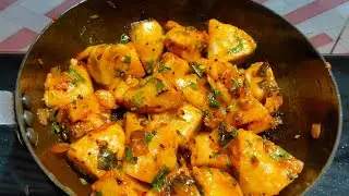 पीठा फ्राई रेसिपी/How to make Pitha Fry Recipe/ Tasty and healthy Breakfast Recipe/NickyRickykitchen