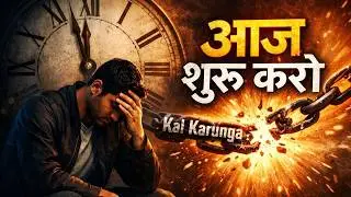 Stop Procrastinating | Aalas Aur Delay Chhodo, Action Lo Aur Apni Zindagi Badlo | Hindi Audiobook