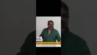 शहर के लोग maggi खानेवाले generation#shorts #upscmotivation #ytshorts #ojhsir #status #ojhasirstatus
