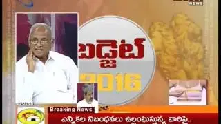 Editors Time Discussion With Chief Editor IVR || Part 04 || 29-02-2016 || Mahaa News