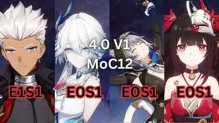 【崩壊スターレイル】4.0 v1 アーチャー1凸,強化花火,爻光 Archer E1S1,SparkleE0S1,Yao GuangE0S1   Honkai Star Rail