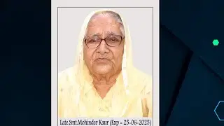 Antim Ardas Late Smt Mohinder Kaur //  Video By Paul Digital Studio Bhogpur Mob 98722 37976