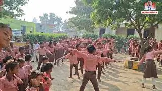 PT in my school CJHS Lamtihwa Siddharth Nagar  #pt #physicalactivity #siddharthnagar @Primarywala  