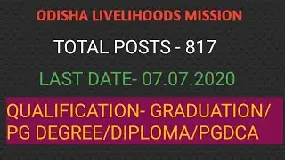Odisha Livelihoods Mission /Panchayati raj and Drinkking water department 2020/latest govt job
