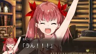 evita aka new minatosoft (almost) brocon