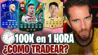 100K por HORA en EA FC 25 | COMO TRADEAR en FIFA 25 | FILTROS DE SNIPING