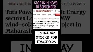Stocks in news 18 September#shorts #stocksinnews