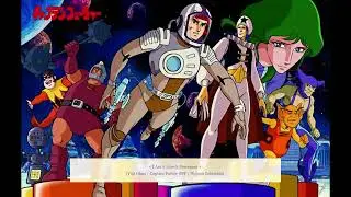 Captain Future Soundtrack OST &laquo; I Am A Lonely Spaceman &raquo; Yuji Ohno | Capitaine Flam | キャプテンフューチャー