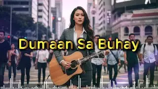 2026 Na—Dumaan sa Buhay 💔