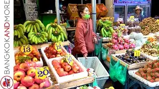 Фруктовый рынок в Бангкоке, Таиланд | Удивительные тро...