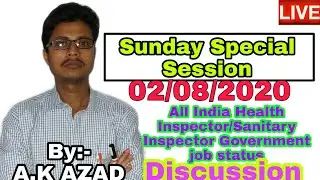 Health Inspector|Sanitary Inspector|All India Govt. Job 2020