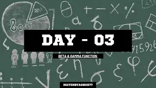 GAMMA FUNCTION (DAY-03)   WALLI FORMULA #GAMMAFUNCTION #BETAFUNCTION #2NDGRADE #FIRSTGRADE #LECTURER