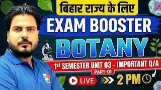 Bihar Botany Unit 03 Important Q&A | Virus Part-01 | Sumit Rana Sir