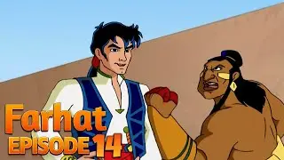 FARHAT: Prince of the Desert | Episode 14 &ldquo;The Pool of Purity&rdquo; | Full Cartoon Episode | Animated