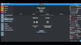 Халява CSGO#4 CSGOMASSIVE