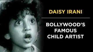 Daisy Irani: Farhan Akhtar's Maternal Aunt | Tabassum Talkies