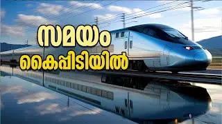 ആശങ്കകൾ കുറവ്; കേന്ദ്രത്തിന്റെ അർദ്ധ അതിവേഗ റെയിൽ പദ്ധതിയോട് പച്ചക്കൊടി കാട്ടി ജനങ്ങൾ