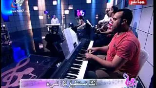 ترنيمة قد علمت أنك تستطيع كل شيء - هايدي أديب + بهجت عدلي