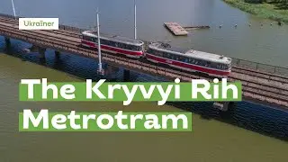 The Kryvyi Rih Metrotram from above &middot; Ukraїner