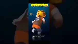 Pariksha nemaza