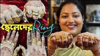 Latest Men Gold Rings Design | Gold Ring Design for Men | Gents Gold Rings ll Gold Ring design 2026