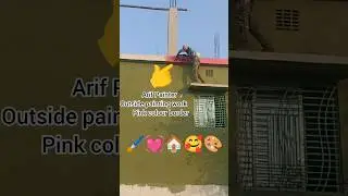 Weather code glow pink colour border #kids #bergerpaints #newvideo #shortvideo #kids #subscribe