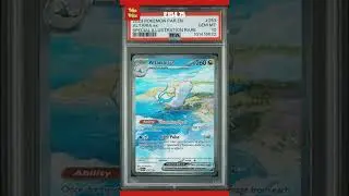 Altaria EX SIR 253/182 - Paradox Rift - Pokemon Card - PSA 10