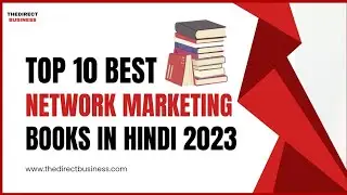Best Network Marketing Books in Hindi | हर सफल लीडर द्वार पढ़ी गई और सुझाई गई किताबे