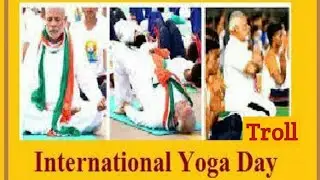 International Yoga Day 2019 | Modi Yoga Day 2019 Troll | international yoga day troll | modi yoga