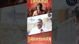 Bakasuran Public Review | Selvaraghavan | Mohan G | Bakasuran Review | பாகசூரன் #pondyrecords