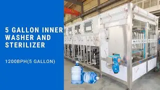 5 Gallon Inner Washing & Sterilization Machine | 1200 BPH Hygienic Barrel Processing