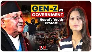 Gen-Z vs Government: Nepal&rsquo;s Youth Protest l Government vs Youth l Explained Video l #NepalProtest