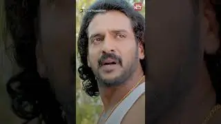 Twist Scene | S/O Satyamurthy | Allu Arjun | Upendra | Samantha | Sun NXT Malayalam