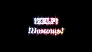 Как использовать ReadyBoost