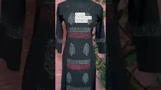 #HALDA Designs @ 0561089355 #Cotton cord set #Khadi cotton #online shopping #UAE