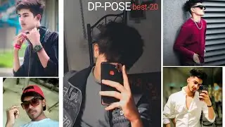 Best Dp Poses Boys || Stylish Profile Pictures || Profile Picture Instagram || Boys Dpz