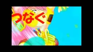 IN MY DREAM オリジナル曲 巡音ルカ 💤❤&spades;️