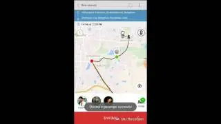 Как управлять предложением поездок в приложении Quick Ride после создания поездки