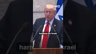 Trump Declares End of Terror, Start of New Era for Middle East