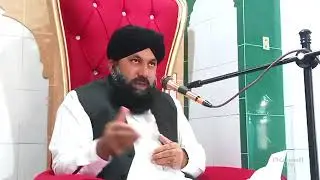 علامہ مفتی بنیامین فاروقی صاحب خطبہ جمعہ مبارک 