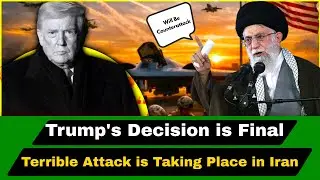 Iran is Also Ready to Respond | Trump Iran Ultimatum | US News