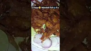 #Crispy😋 #Mandeli #fish🐟 #fry #maharashtrian #recipe #youtubeshorts #saport #subscribe .............