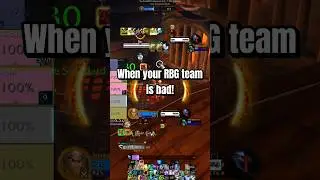 When your RBG team is bad 😂