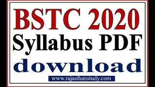 BSTC 2020 Ka Syllabus | Rajasthan BSTC Syllabus 2020 Exam Pattren | | राजस्थान बीएसटीसी सिलेबस