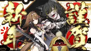 【ゼンレスゾーンゼロ】葉瞬光を限界まで お迎えするだけ【新人Vtuber / 黄 リる】