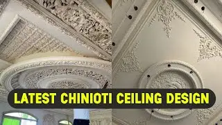 Latest Chinioti False Ceiling design | Adnan Ceiling Brand